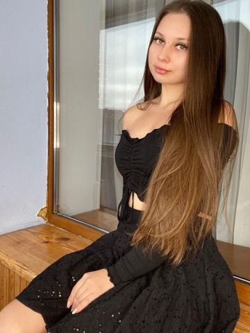 Алиана