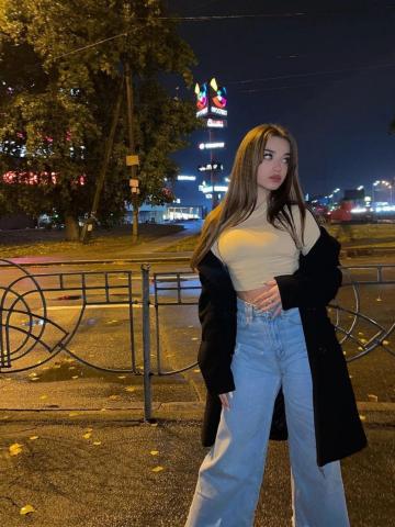 Виталина