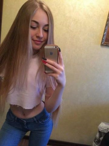 Ксения