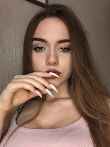 Мария